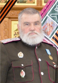 Вечная память Серёдкину Александру Леонидовичу
