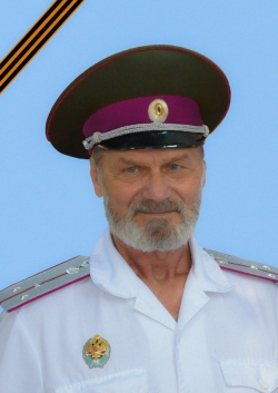 Бабешко Владимир Григорьевич